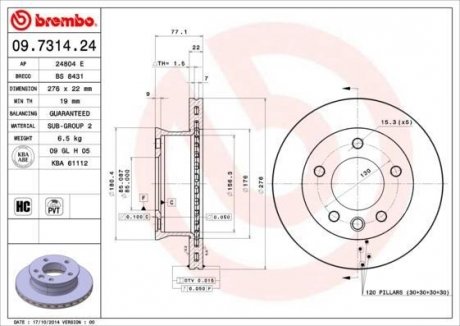 Тормозной диск BREMBO 09731424