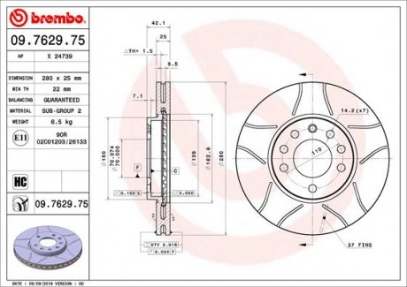 Тормозные диски BREMBO 09762975