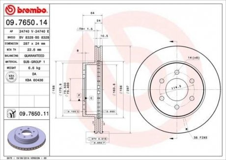 Тормозной диск BREMBO 09765011 (фото 1)
