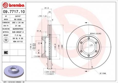 Гальмівний диск BREMBO 09771710