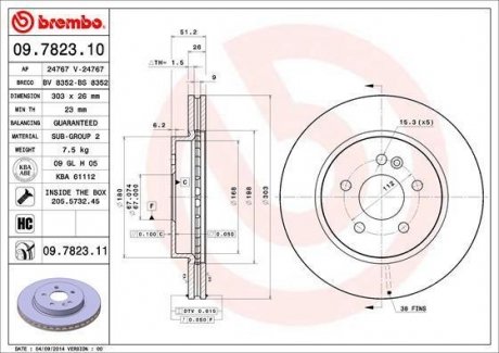 Гальмівний диск BREMBO 09.7823.11 (фото 1)