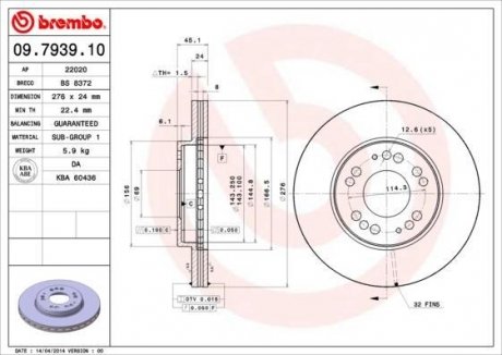 Тормозной диск BREMBO 09793910