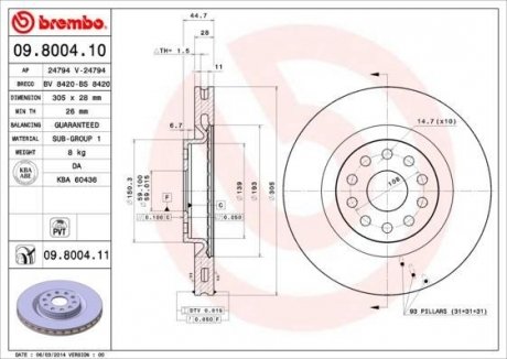 Тормозной диск BREMBO 09.8004.11