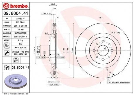 Гальмівний диск BREMBO 09800441