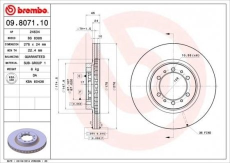 Гальмівний диск BREMBO 09807110