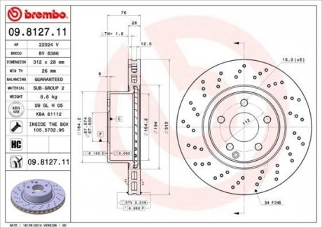 Тормозной диск BREMBO 09812711