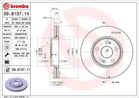 Гальмівний диск BREMBO 09.8137.11 (фото 1)