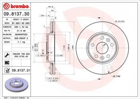 Диск гальмівний MEGANE II 2.0dci BREMBO 09813731 (фото 1)