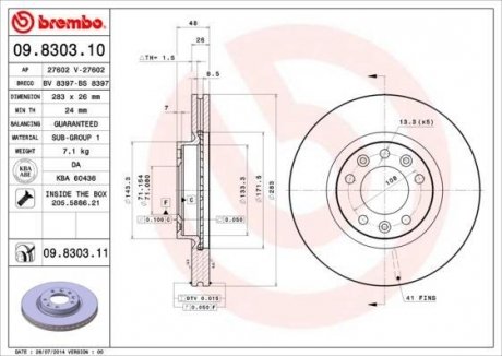 Диск тормозной BREMBO 09830311 (фото 1)