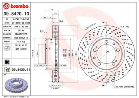 Тормозной диск BREMBO 09.8420.11