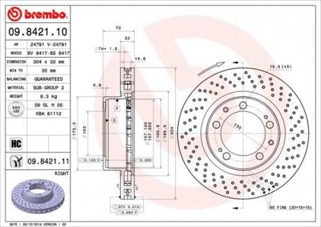 Тормозной диск BREMBO 09.8421.11 (фото 1)