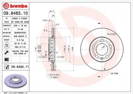 Диск тормозной FABIA POLO. BREMBO 09848311