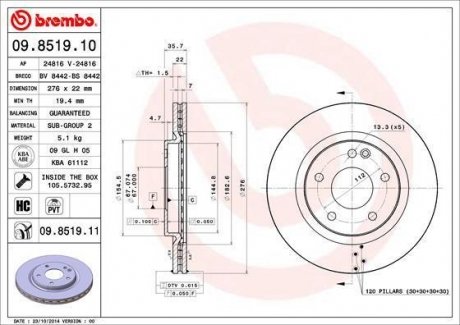 Тормозной диск BREMBO 09.8519.11