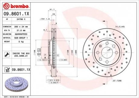 Гальмівні диски BREMBO 0986011X