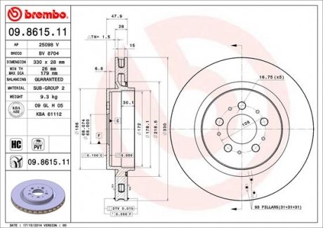 Диск тормозной BREMBO 09861511 (фото 1)