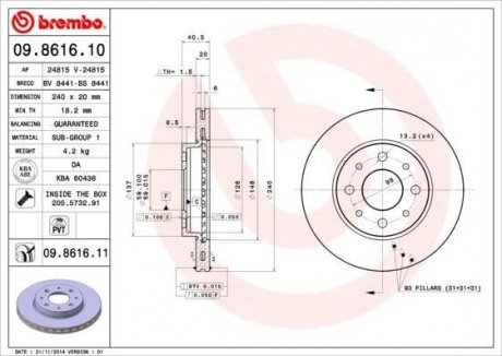 Тормозной диск BREMBO 09861610