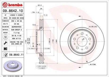 Тормозной диск BREMBO 09864211