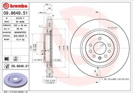 Тормозной диск BREMBO 09.8649.51 (фото 1)