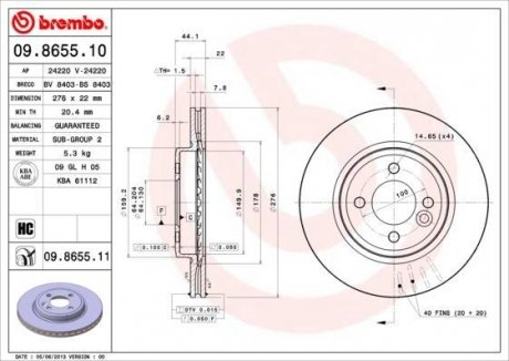 Диск тормозной BREMBO 09865511 (фото 1)