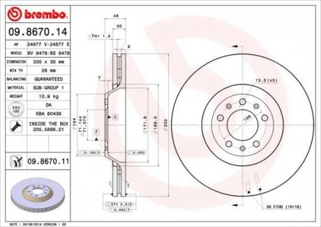 Гальмівний диск BREMBO 09867011