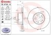 Тормозной диск BREMBO 09872610 (фото 1)