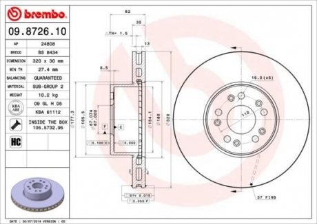 Тормозной диск BREMBO 09872610 (фото 1)