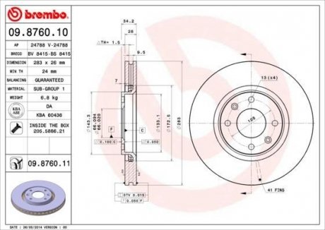 Тормозной диск BREMBO 09876010