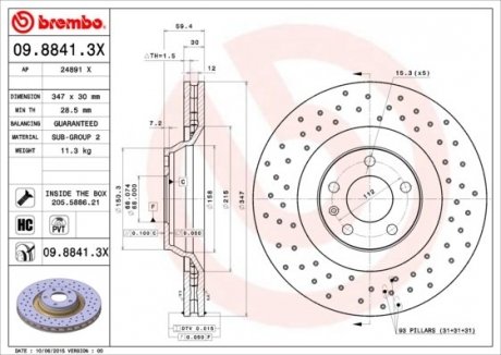 Гальмівний диск BREMBO 0988413X