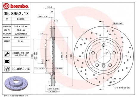 Гальмівні диски BREMBO 0989521X