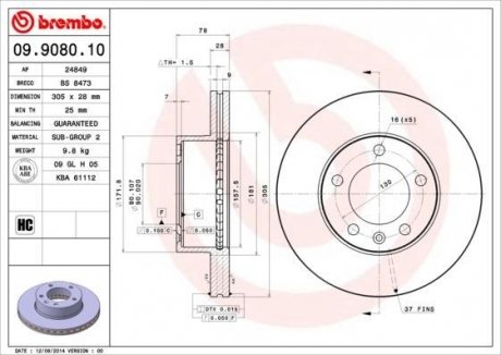 Гальмівний диск BREMBO 09908010 (фото 1)