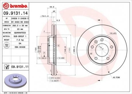 Тормозной диск BREMBO 09913111 (фото 1)