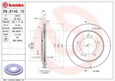 Тормозной диск BREMBO 09914210 (фото 1)