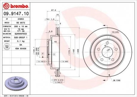 Гальмівний диск BREMBO 09914710