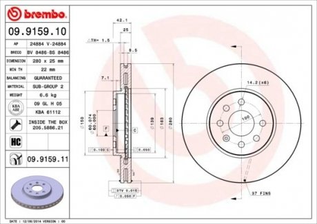 Гальмівний диск BREMBO 09.9159.10