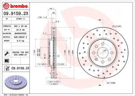 Гальмівні диски BREMBO 0991592X