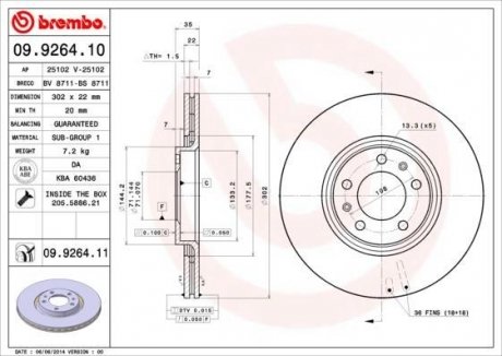 Тормозной диск BREMBO 09926411