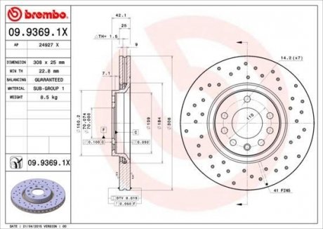 Тормозные диски BREMBO 0993691X