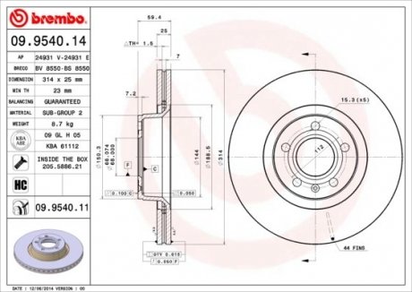 Диск гальмівний BREMBO 09954011 (фото 1)