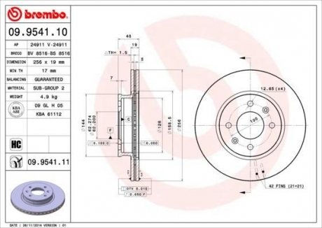 Гальмівний диск BREMBO 09.9541.10