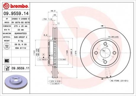 Диск гальмівний BREMBO 09955914