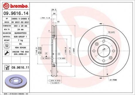 Тормозной диск BREMBO 09.9616.11 (фото 1)