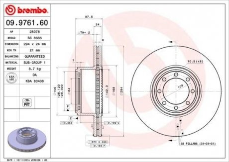 Тормозной диск BREMBO 09976160