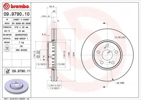 Диск тормозной BREMBO 09979010