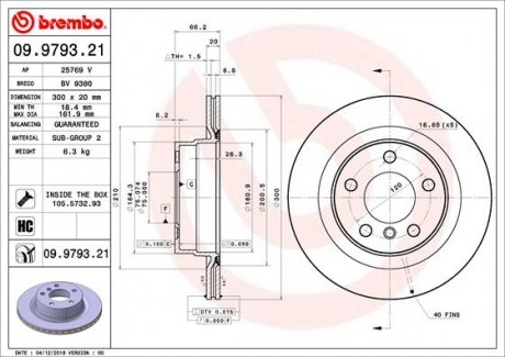 Диск тормозной TYL BREMBO 09979321 (фото 1)