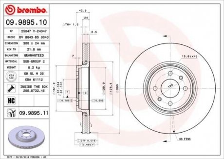 Тормозной диск BREMBO 09989510