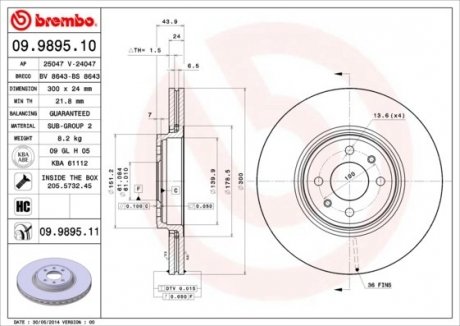 Диск тормозной BREMBO 09989511