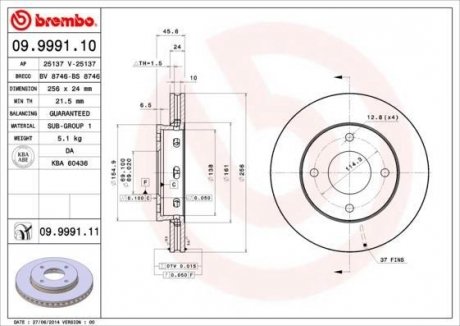 Диск тормозной передний BREMBO 09999111