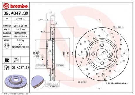 Тормозные диски BREMBO 09A0473X