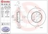 Тормозной диск BREMBO 09.A149.11 (фото 1)