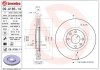 Гальмівний диск BREMBO 09.A185.14 (фото 1)